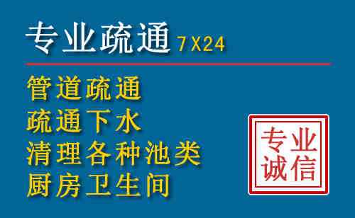 秭归搬家公司提示：夏季高温季节长途搬家的6大常识